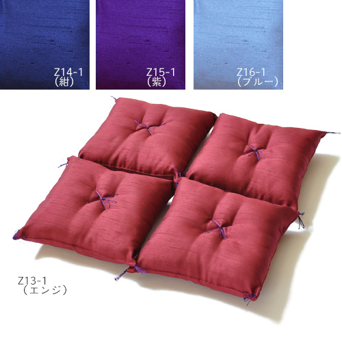 おによめ 座布団10枚セット 正絹紬 ① 楽天市場】座布団 10 枚の通販