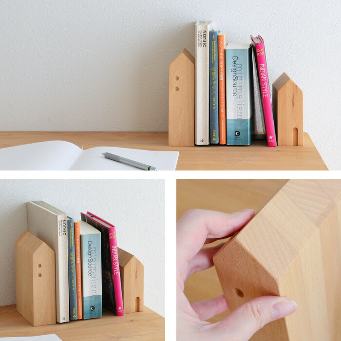 楽天市場】＼クーポン対象!／ ブックエンド1 ビーチ材 おうち PL1FUN