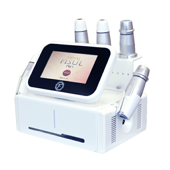FISULフィッソ 業務用美容 機器業務用美顔器 エステサロ ン FORTUNA FISUL(フォルトゥナ フィッソ) - 業務用ハイフ(HIFU)蓄熱式超