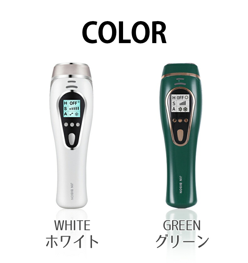 楽天市場】脱毛器 美肌 冷却 脱毛器 ipl光脱毛器 冷感脱毛器 家庭