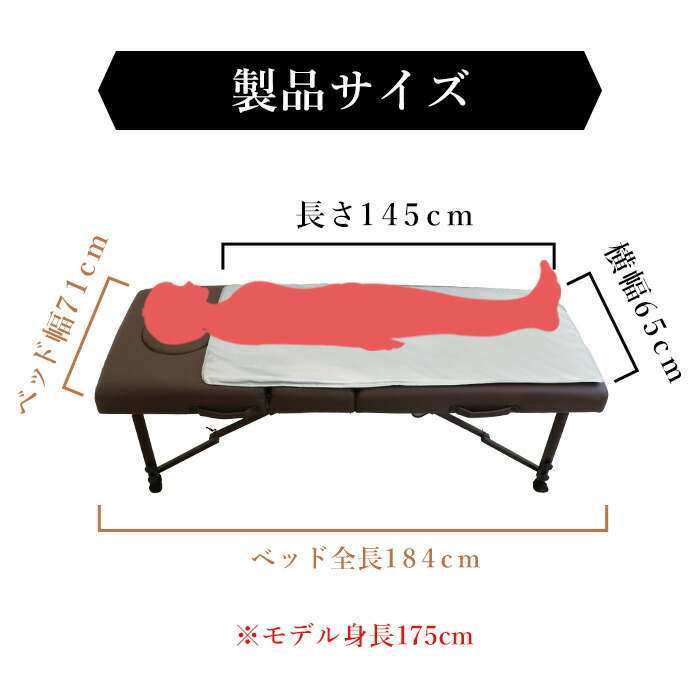 楽天市場】【リニューアル】遠赤外線ヒートマット 敷きタイプ FORTUNA