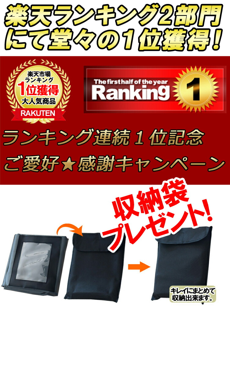 楽天市場】GOLF ゴルフ トラベルカバー 旅行 飛行機 キャディバッグ