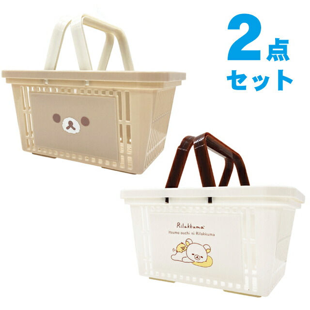 楽天市場】【ネットで買えるのはビッグスターだけ！】リラックマ