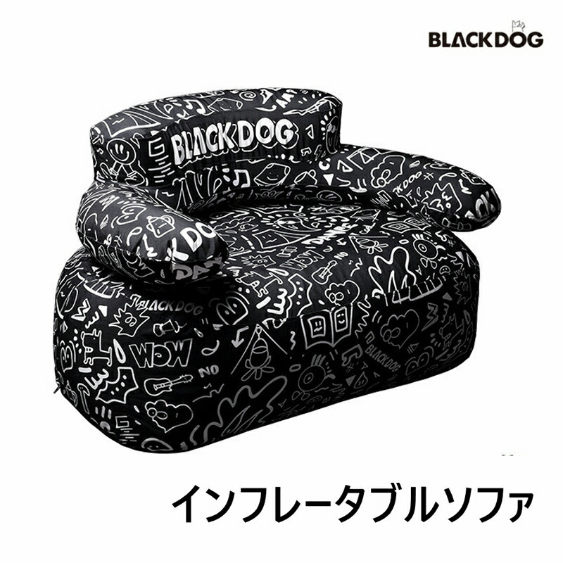 楽天市場】BLACKDOG エアーソファー ソファー アウトドア いす