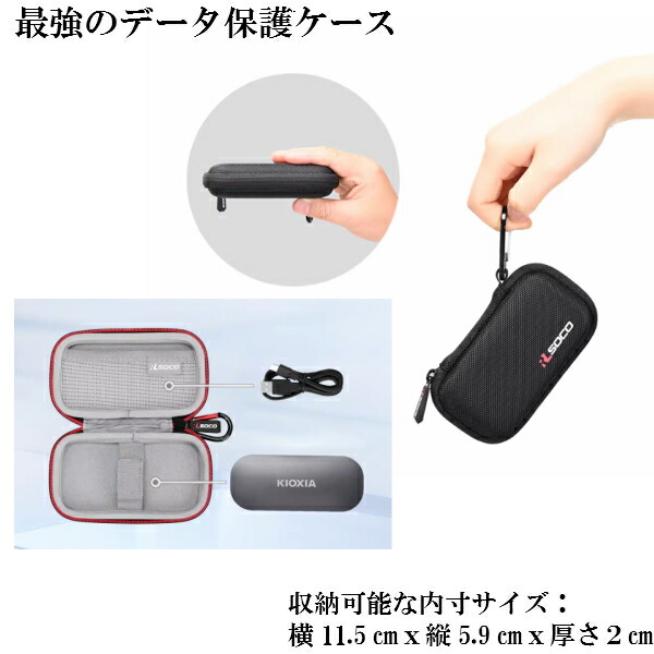 KIOXIA SSD 外付け 2TB」の人気商品一覧 | 安い商品を通販サイトから