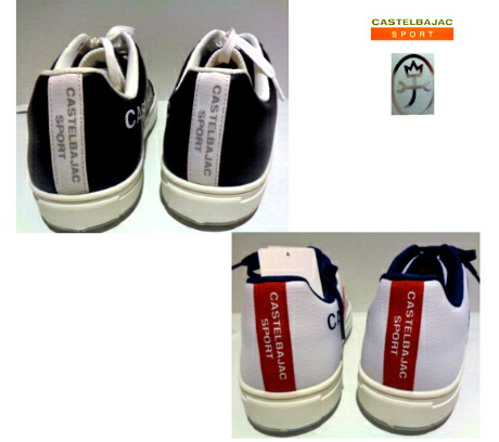 楽天市場】カステルバジャック メンズ ALL 2024 ゴルフ シューズ 26cm