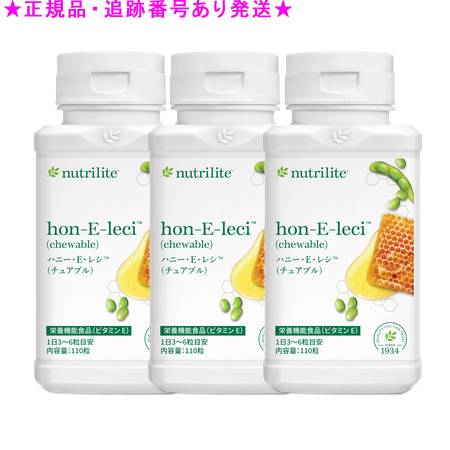 楽天市場】ハニー レシチンの通販