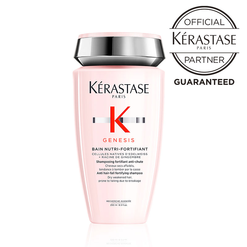 ケラスターゼ スカルプ シャンプー」の人気商品一覧 | 安い商品を通販