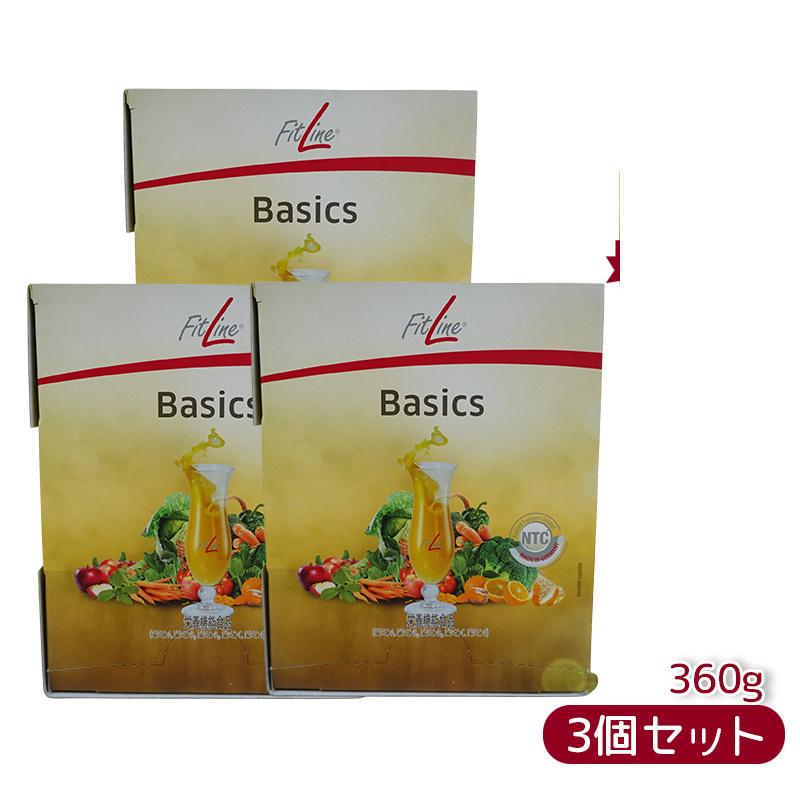 楽天市場】FitLine Basics フィットライン ベーシックス 360g(12g x 30