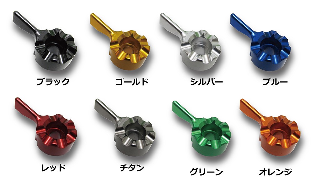 ZX-6R（00～04年） 可倒式Rタイプ アルミビレットレバーセット