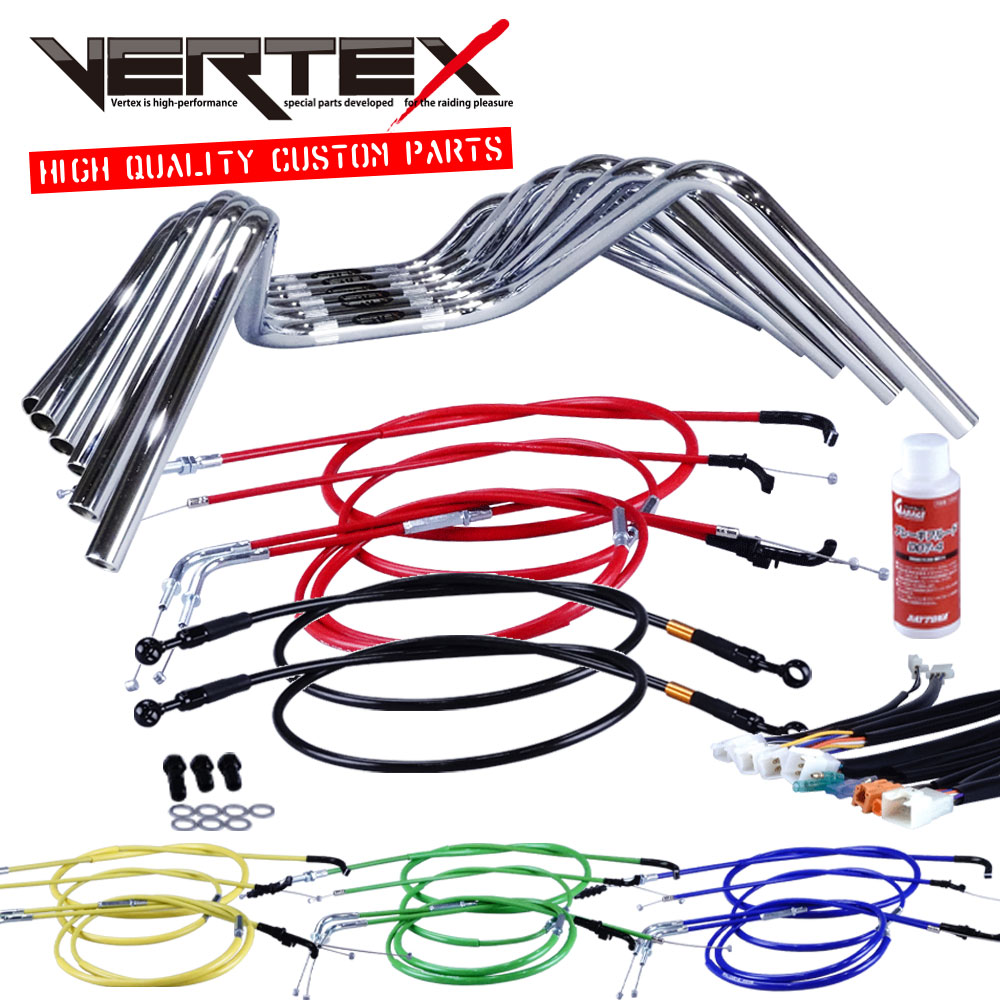 楽天市場】GPZ400F セミしぼりアップハンドル セット 絞りアップハン