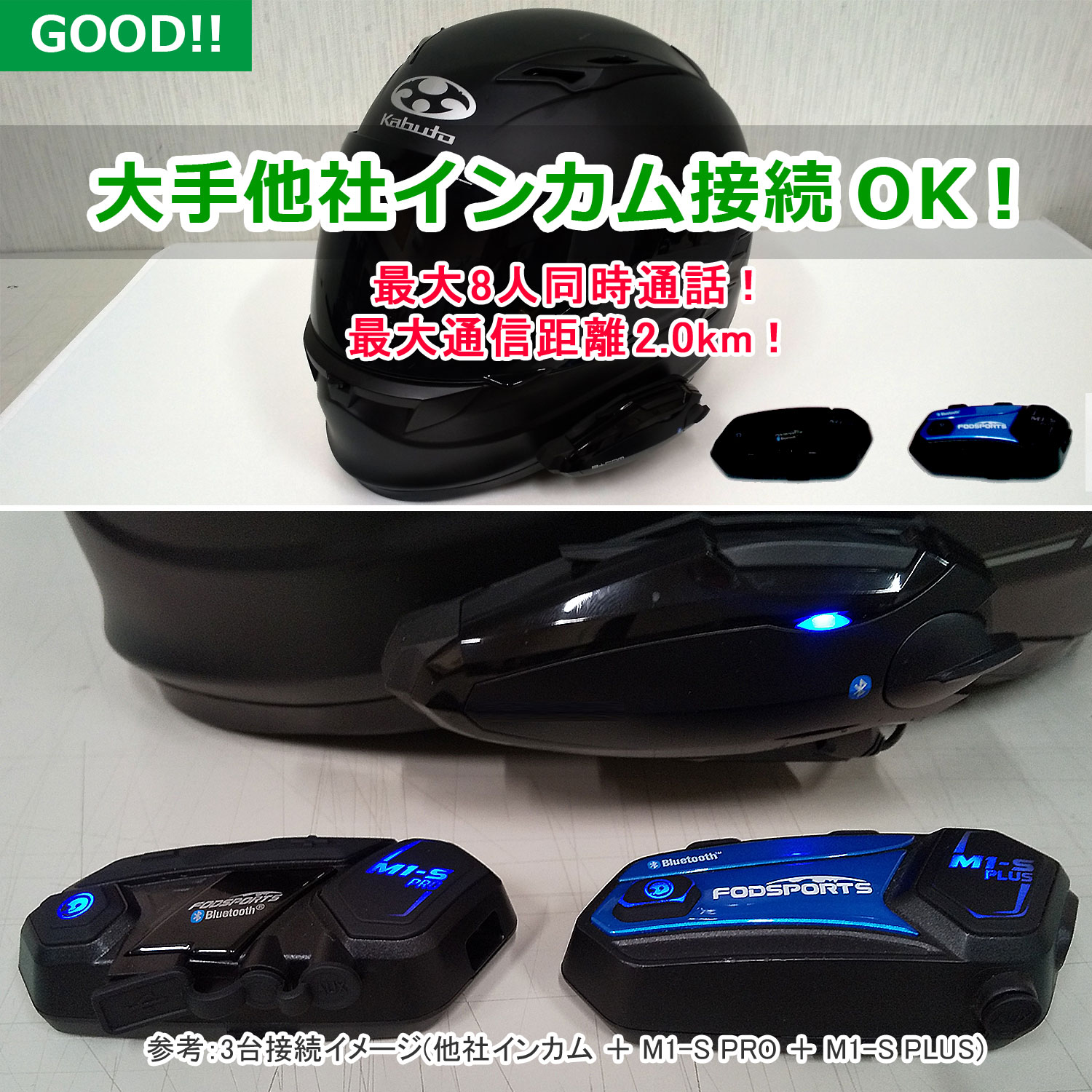 楽天市場】☆楽天スーパーSALE！買えば買うほどおトク！☆バイク