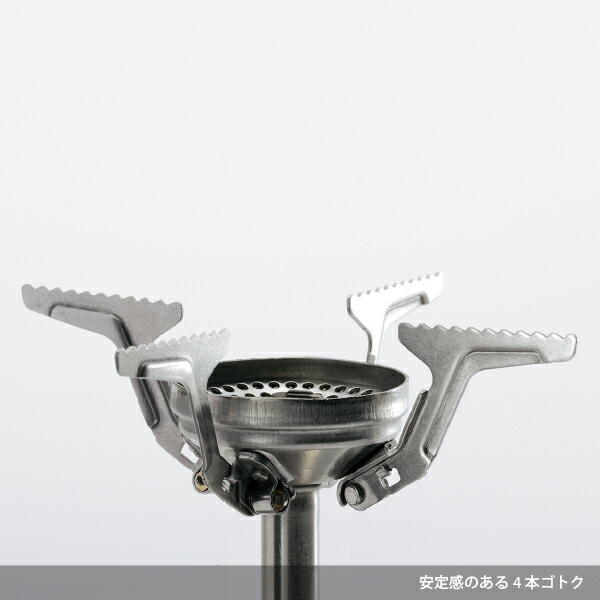 楽天市場】ソト SOTO アミカス SOD-320 [シングルバーナー エントリー