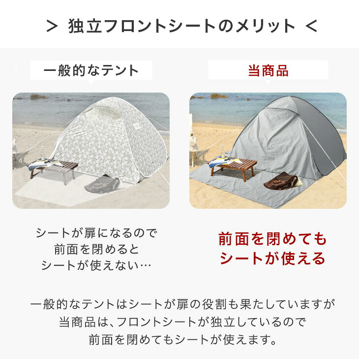 楽天市場】【101H限定クーポン5%引】 楽天1位 17万台突破 ポップアップ