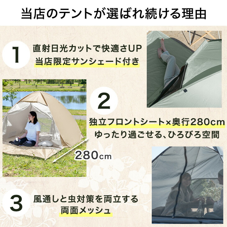 楽天市場】【101H限定クーポン5%引】 楽天1位 17万台突破 ポップアップ