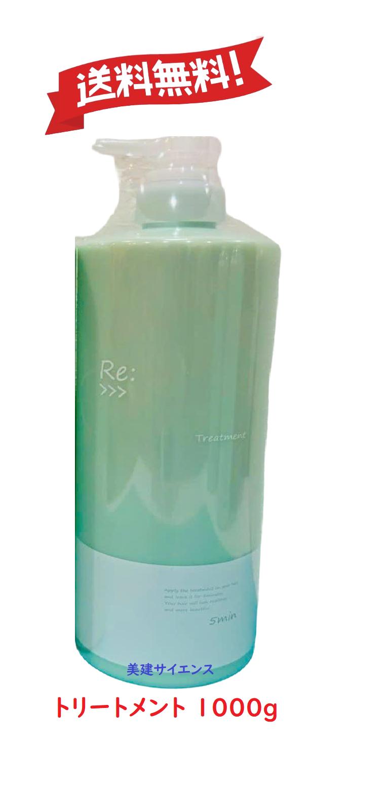 アジュバン プラチナムシャンプー600mlトリートメント600g 【公式通販】