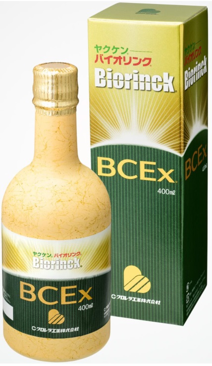 楽天市場】ヤクケン バイオリンク BCEx 503/ 1000粒 / 2000粒 【 箱