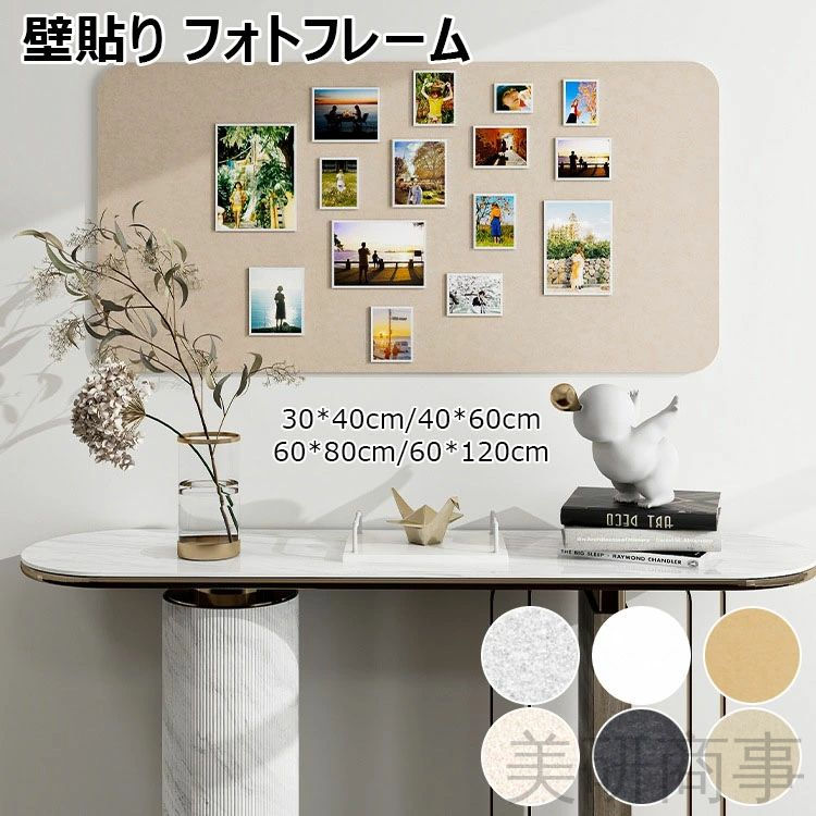 ウェルカムボード ホワイトボード」の人気商品一覧 | 安い商品を通販