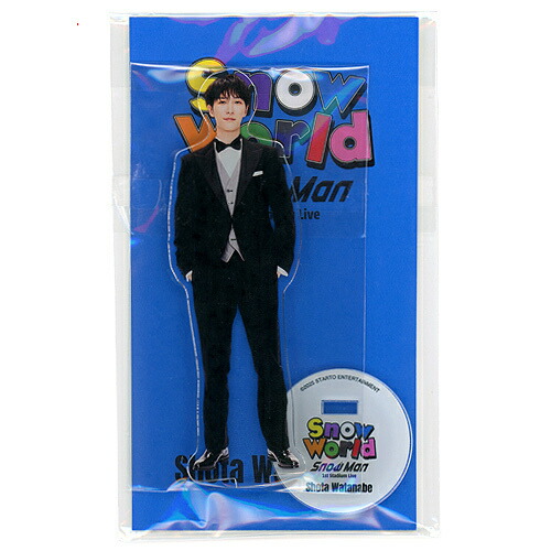 楽天市場】渡辺翔太 アクリルスタンドの通販