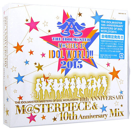 楽天市場】【中古】THE IDOLM＠STER M＠STERS OF IDOL WORLD!! 2015 M