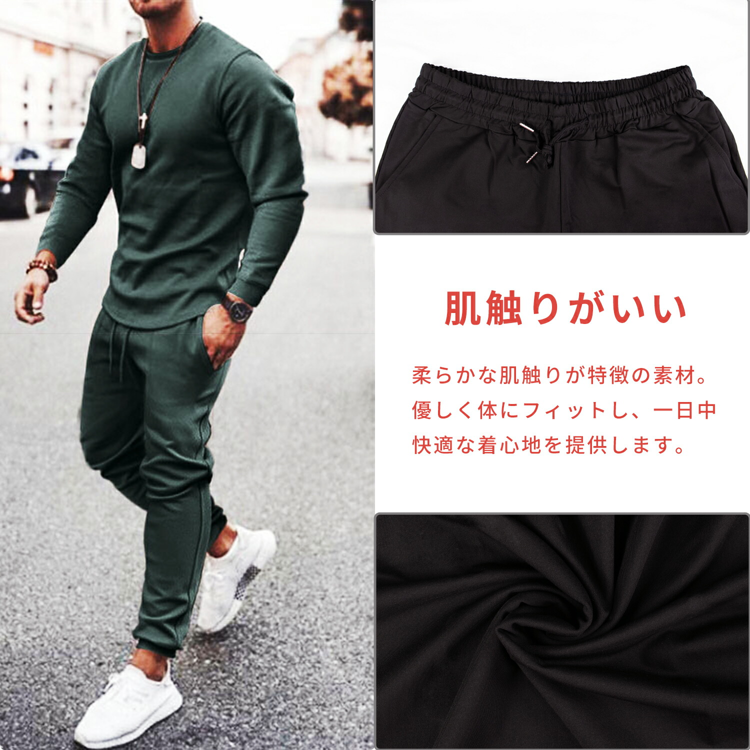 楽天市場】セットアップ メンズ パーカー プールオーバー スウェット