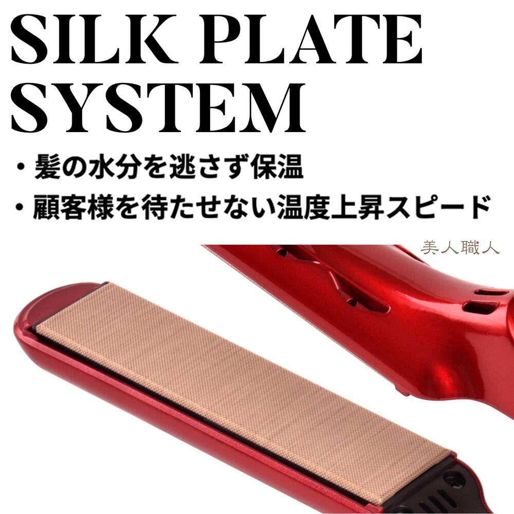 楽天市場】【正規販売店】【シリアルNo,保証有り】 NEW ラディアント