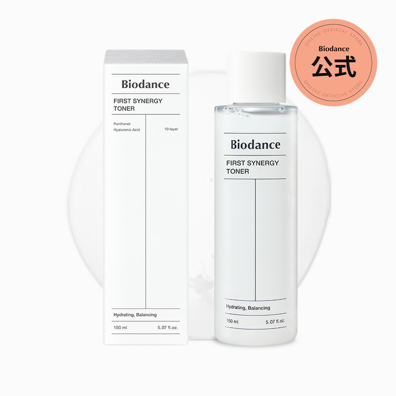 楽天市場】【バイオダンス公式】ファーストシナジートナー(150ml)/保湿