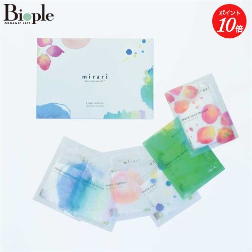 楽天市場】【エントリーで期間中P最大19倍】【mirari】6種類ミラ