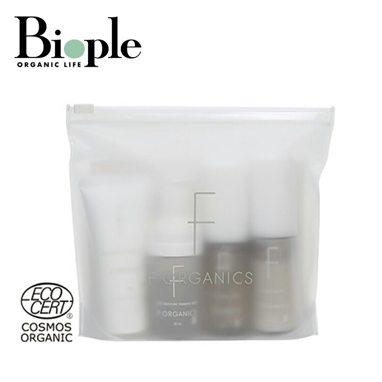 楽天市場】【F ORGANICS】ディープモイスチャー スターターキット