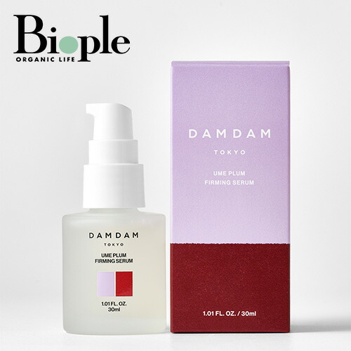 楽天市場】【新品】第一興商 ダム／DAM スマートダムL TM20 専用交換