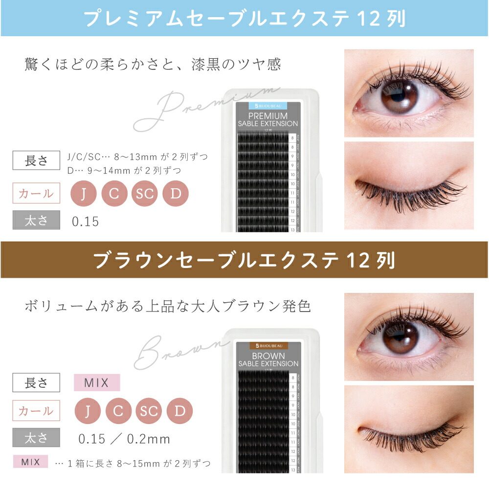 楽天市場】スーパーSALE【2500円OFF&最大500円OFFクーポン併用可