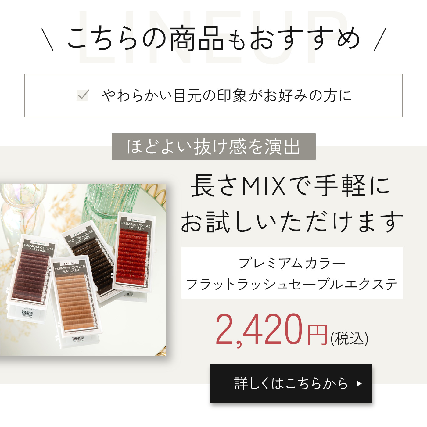 楽天市場】スーパーSALE【10%OFF&最大500円OFFクーポン併用可