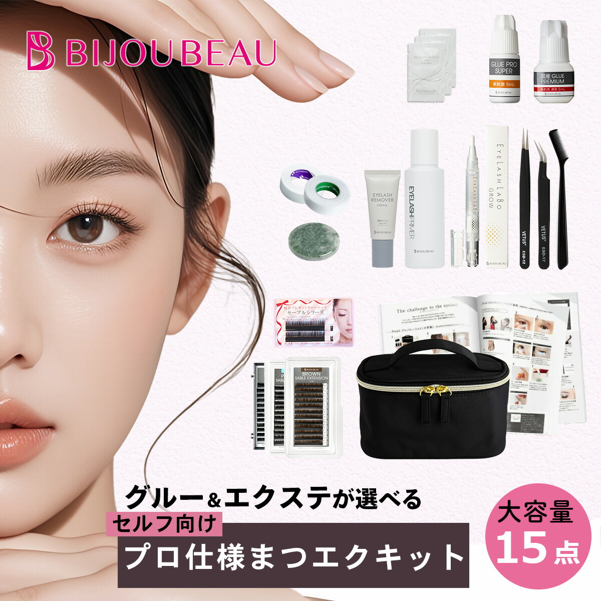 楽天市場】スーパーSALE【2500円OFF&最大500円OFFクーポン併用可