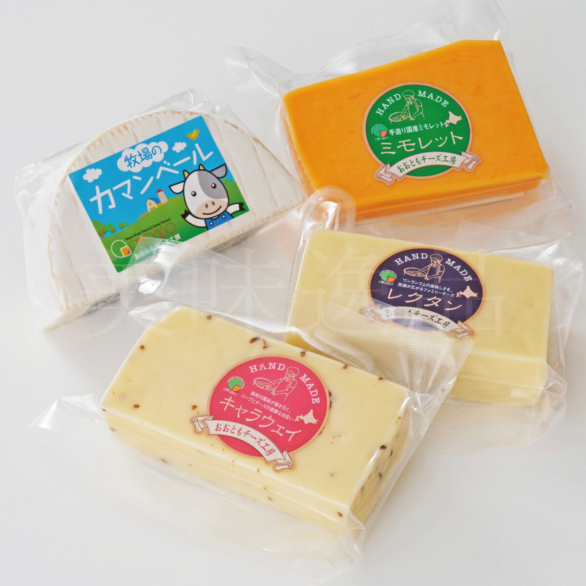 楽天市場】牧場直送 定番ナチュラルチーズセットB 北海道から直送 おお