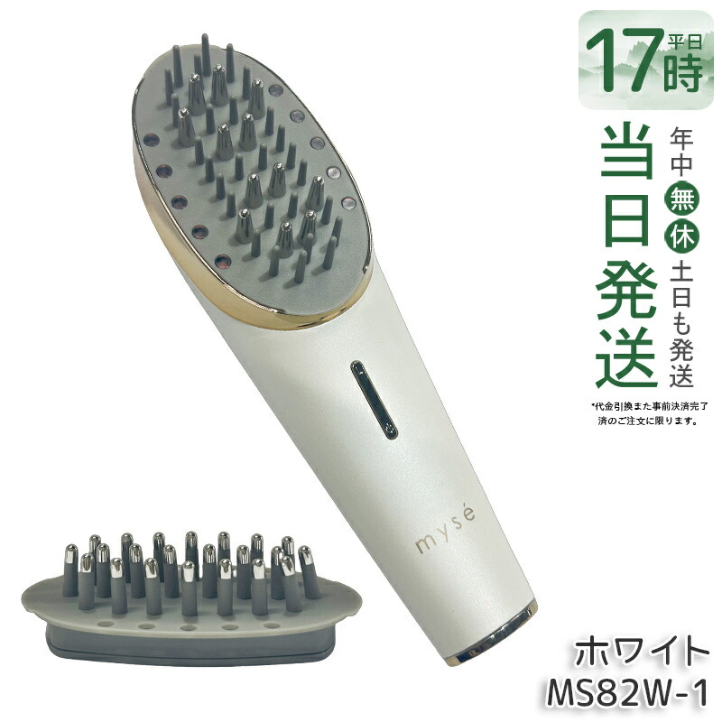 楽天市場】ヤーマン スカルプ リフトの通販