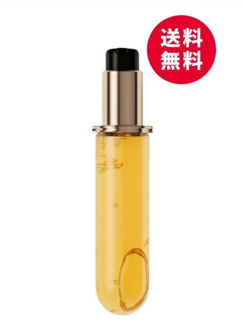 ケラスターゼ HU ユイルスブリム R 75ml 詰め替え用 (ヘア