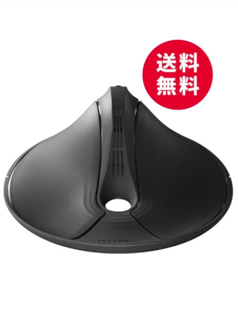 楽天市場】MYTREX トータルボディケア マイトレックス AQUA QUTTO