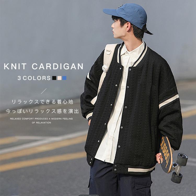 楽天市場】メンズ スタジャン ジャケット スポーツ カジュアル ニット