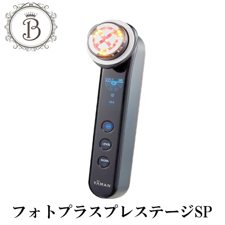 楽天市場】フォトプラス プレステージssの通販