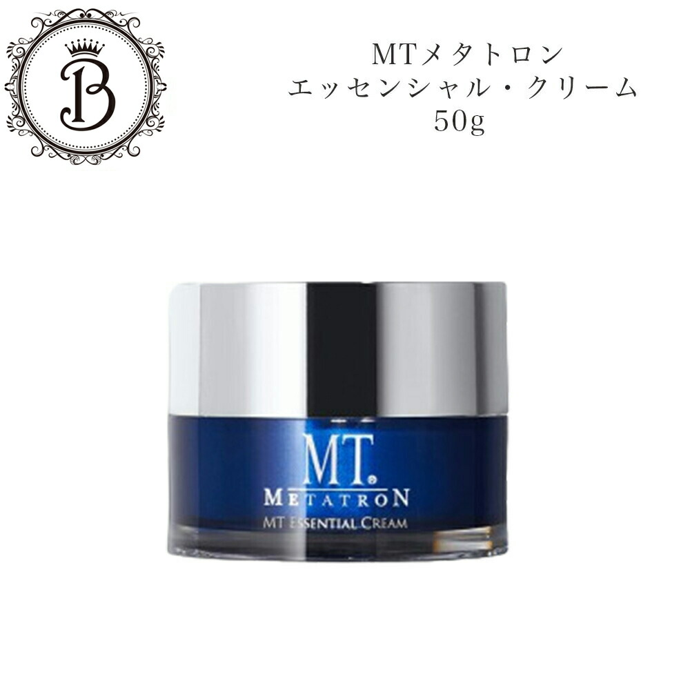 楽天市場】MTメタトロン エッセンシャル クリーム 50g フェイス