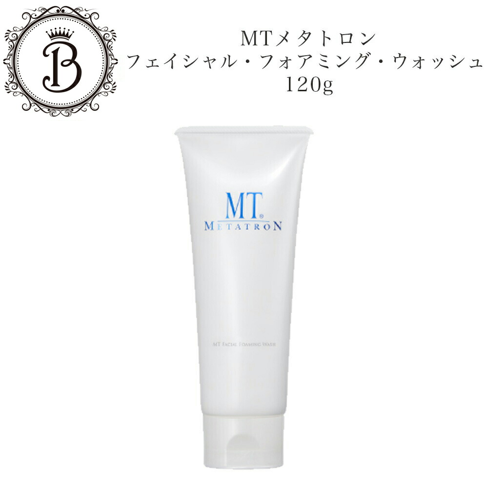 楽天市場】MTメタトロン フェイシャルフォアミング ウォッシュ 120g 弱