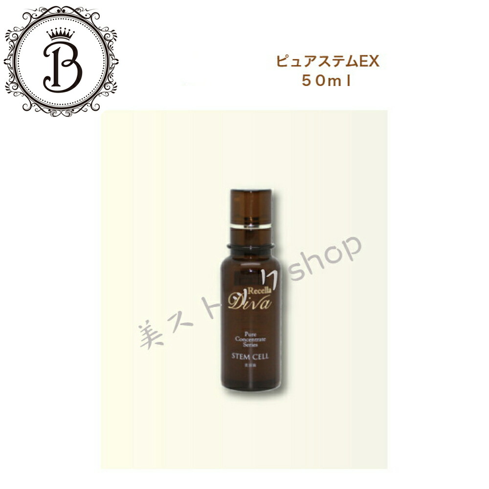 楽天市場】【スーパーSALE限定クーポン有】《アウトレット》 ドクター