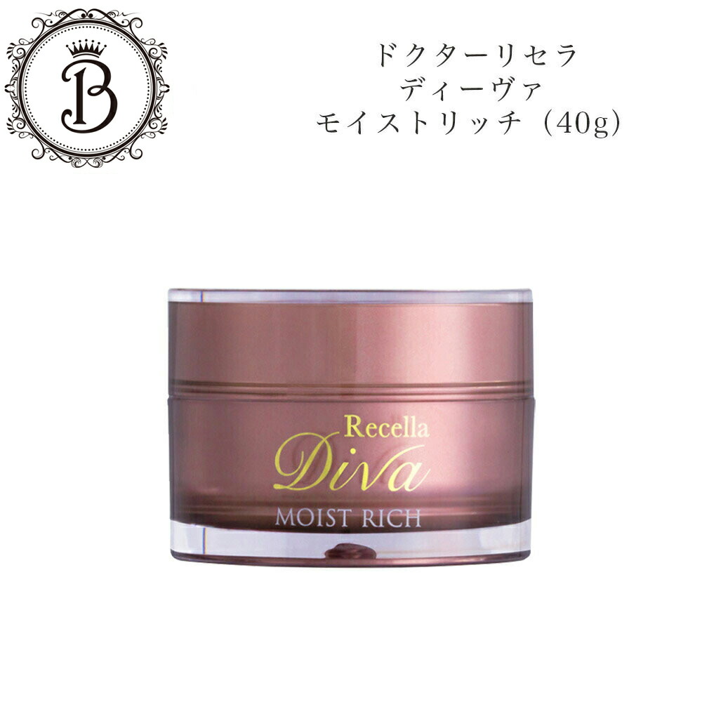 楽天市場】【スーパーSALE限定クーポン有】MTメタトロン コアパック