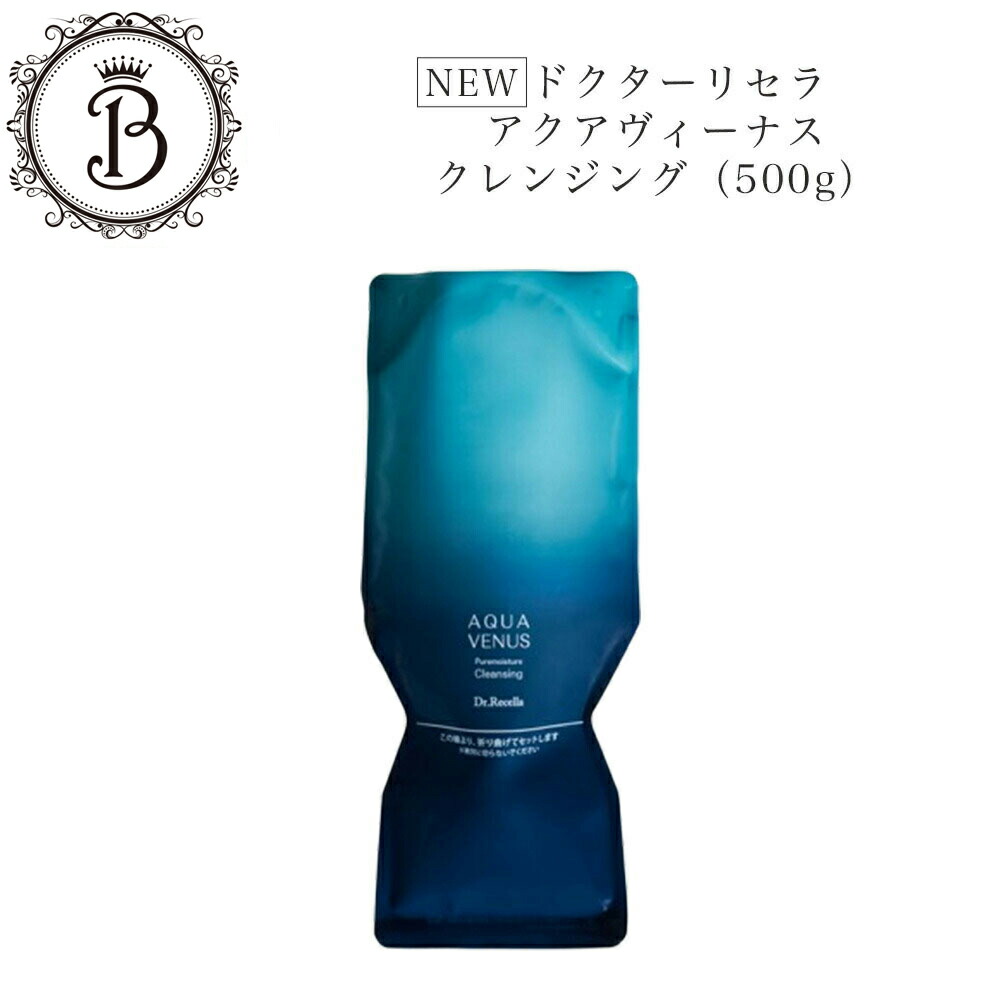 楽天市場】スーパーSALE開始4時間限定クーポン☆3/4 20時〜！《NEW