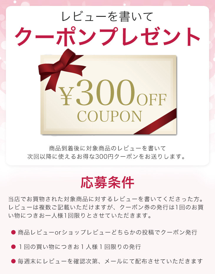 楽天市場】【スーパーSALE限定クーポン有】MTメタトロン ジェントル