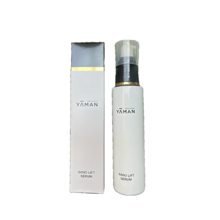 楽天市場】スーパーSALE開始4時間限定クーポン☆3/4 20時〜！ヤーマン