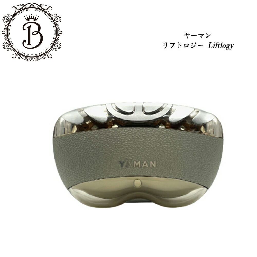 楽天市場】【スーパーSALE限定クーポン有】ヤーマン リフトロジー
