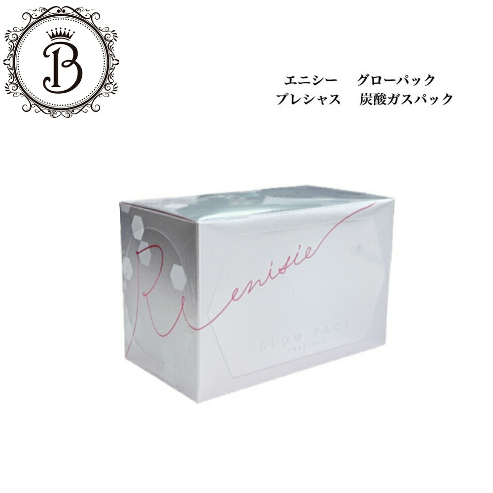 楽天市場】スーパーSALE開始4時間限定クーポン☆3/4 20時〜！ヤーマン