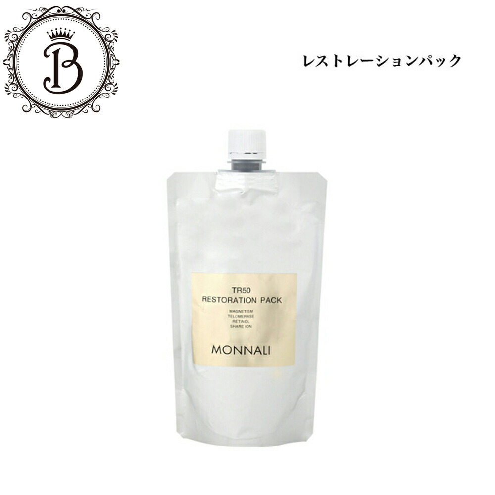 楽天市場】【スーパーSALE限定クーポン有】モナリ ゴールドシリーズ