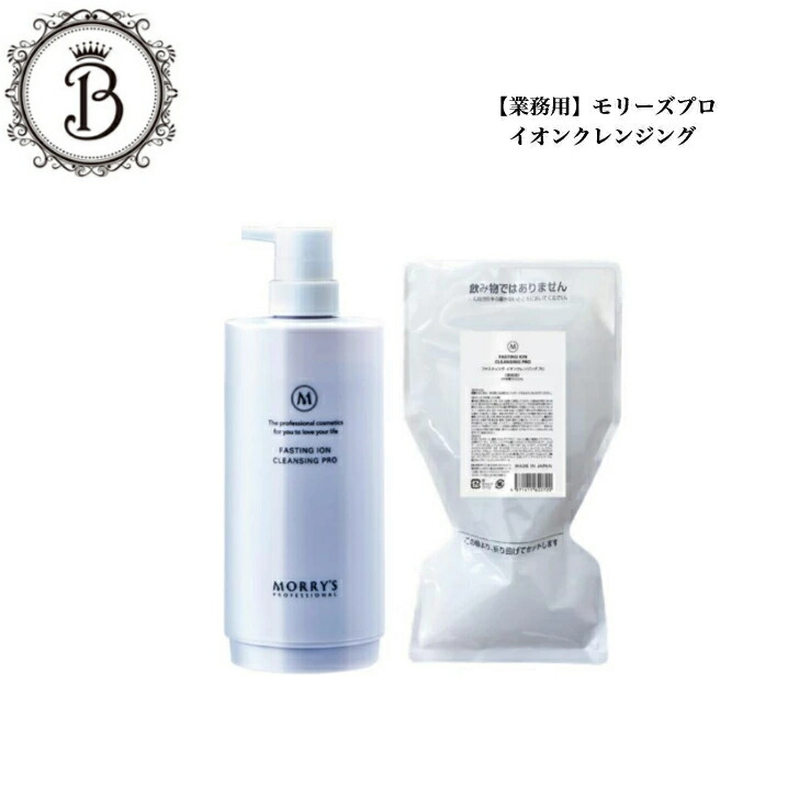 楽天市場】【スーパーSALE限定クーポン有】【選べるサイズ